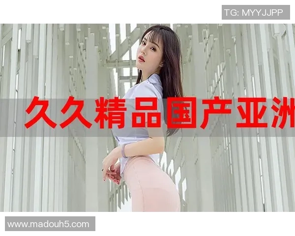 2021国产麻豆剧传媒网站-探究2021年国产麻豆剧传媒网站的发展状况-2021国产麻豆剧传媒网站