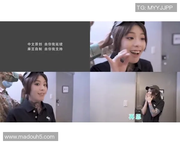 麻豆91在线-麻豆91在线,时尚与潮流的新风尚-麻豆91在线 麻豆91在线-麻豆91在线,时尚与潮流的新风尚-麻豆91在线