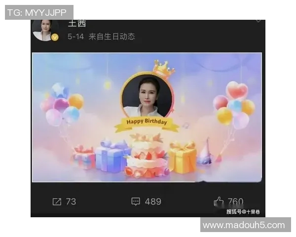 麻豆传媒王茜-麻豆传媒王茜，探究传媒领域的璀璨明星-麻豆传媒王茜