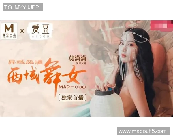 麻豆传煤在线观看传媒-麻豆传煤,在线观看的传媒魅力-麻豆传煤在线观看传媒 麻豆传煤在线观看传媒-麻豆传煤,在线观看的传媒魅力-麻豆传煤在线观看传媒