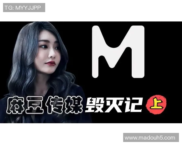 超91麻豆精品国产高清在线观看-超91麻豆精品国产高清在线观看—领略时尚与艺术的完美融合-